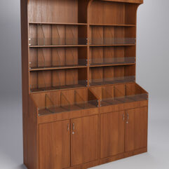 Комплект стеллажей КО №1, Орех