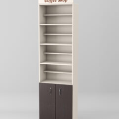 Стеллаж для чая и кофе №4 с фризом, Крем Вайс + Дуб Венге