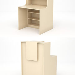 Ресепшн СТАЙЛ №1А, Крем Вайс