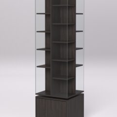 Стеллаж КАНЦЕЛЯРСКИЙ №4, Дуб Венге