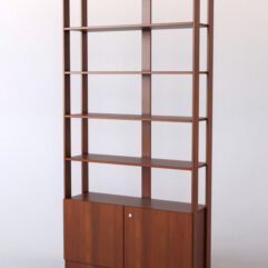 Витрина СШ Элит №5, Орех