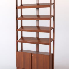 Витрина СШ Элит №4, Орех