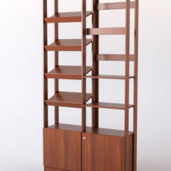 Витрина СШ Элит №3, Орех