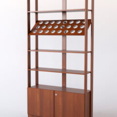 Витрина СШ Элит №2, Орех