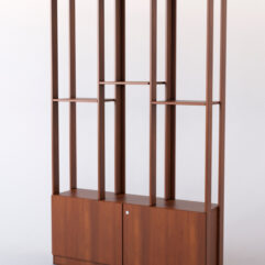 Витрина СШ Элит №1, Орех