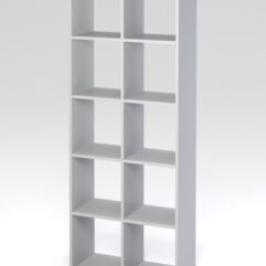 Стеллаж KUB №4, Серый